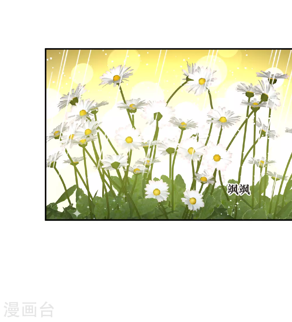 第2季201话 请叫我种田专家324