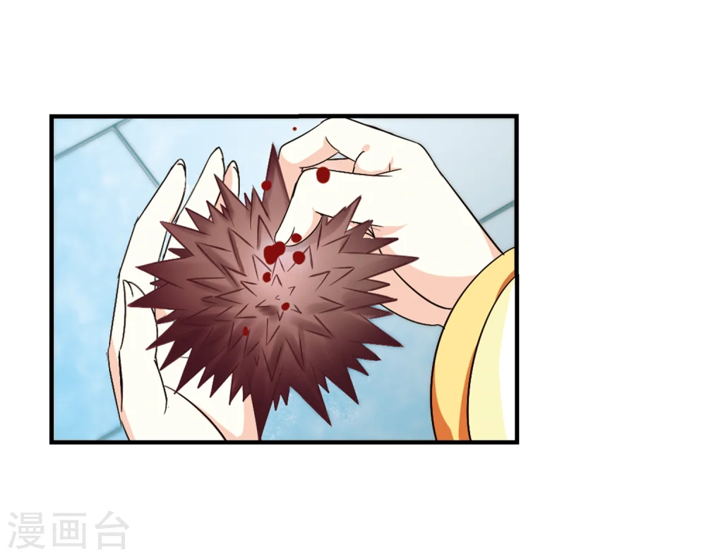 第103话 麻烦218