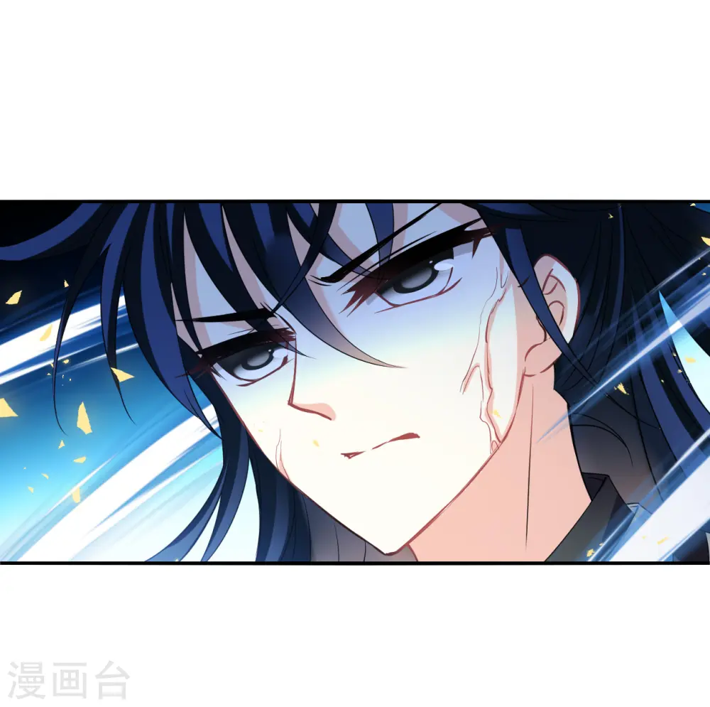 第2季177话 太上长老124