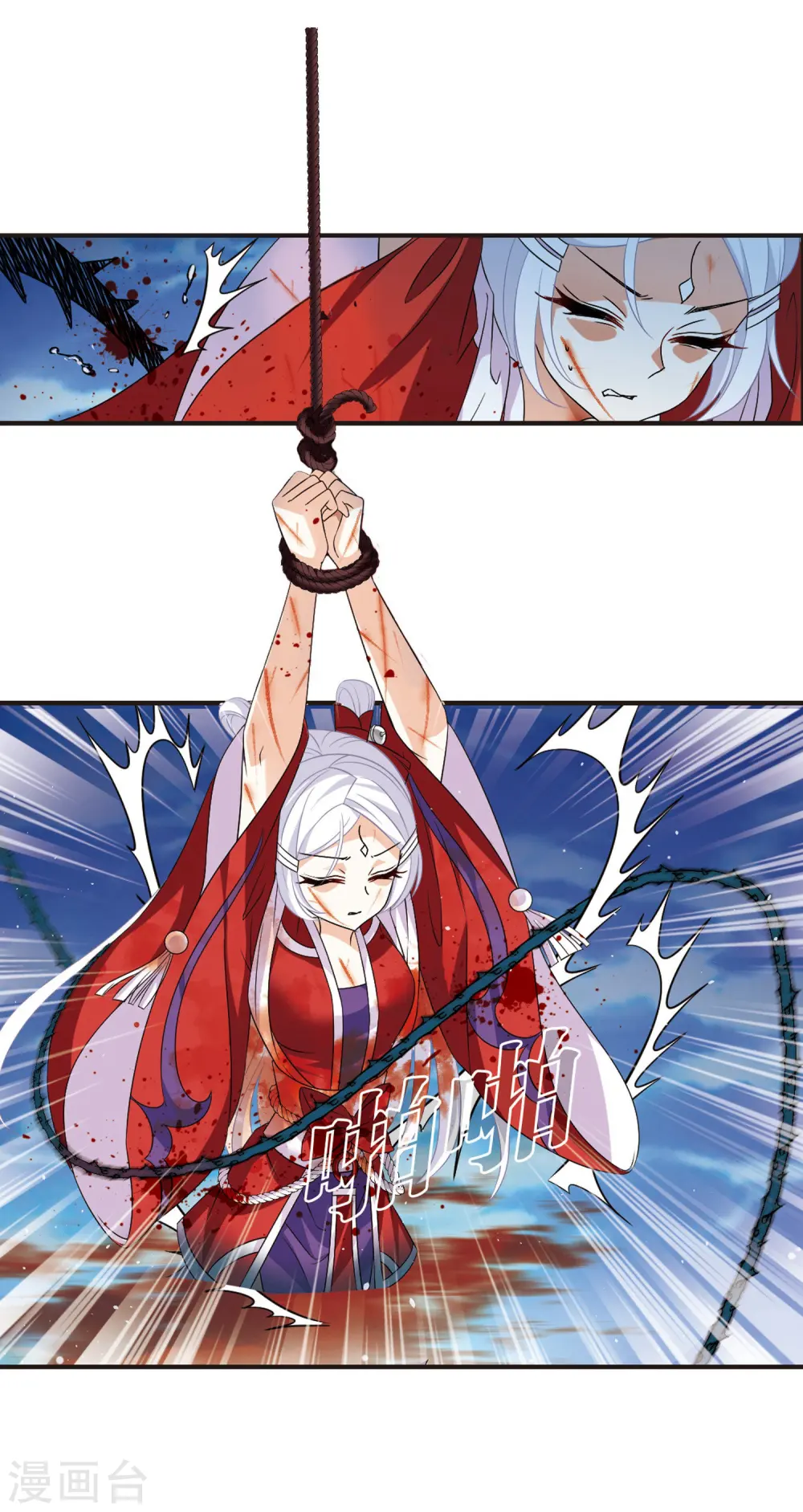 第369话 相逢却不识112