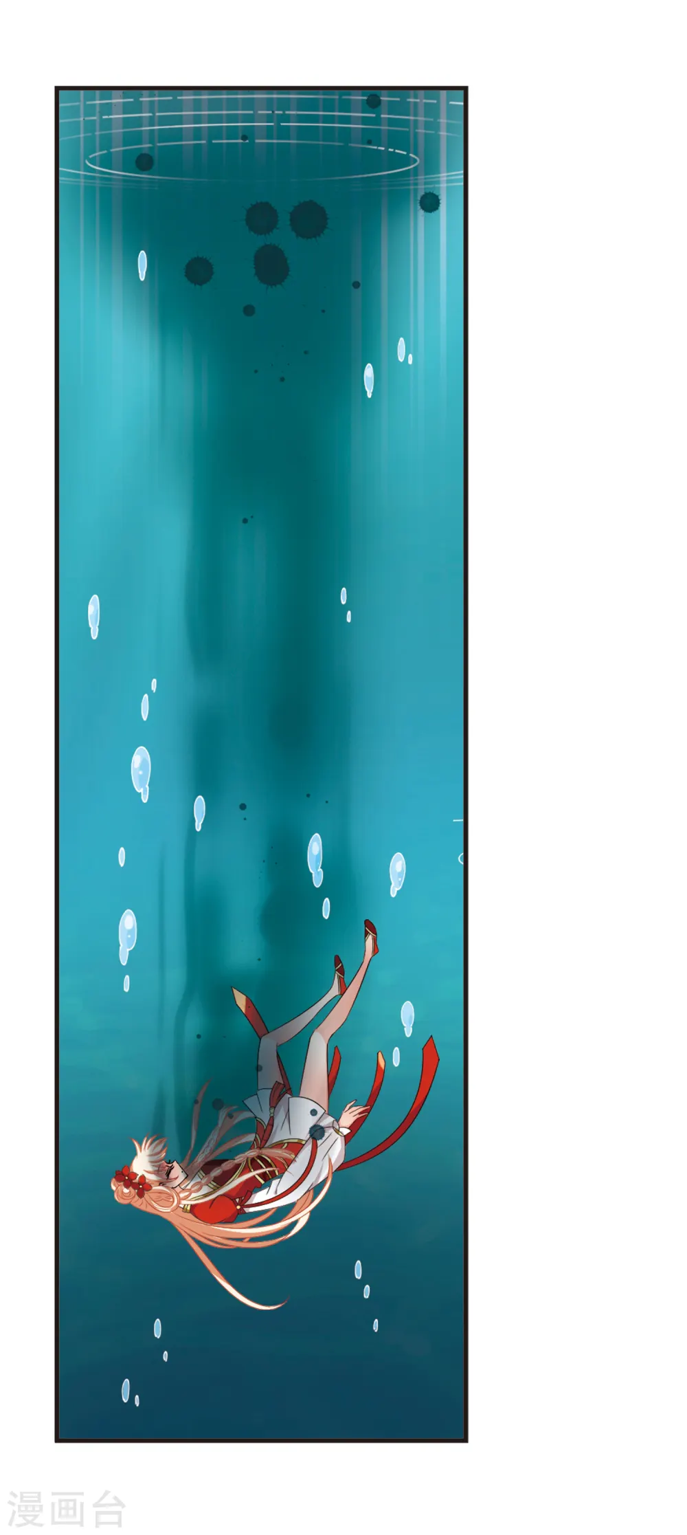第317话 筑基224