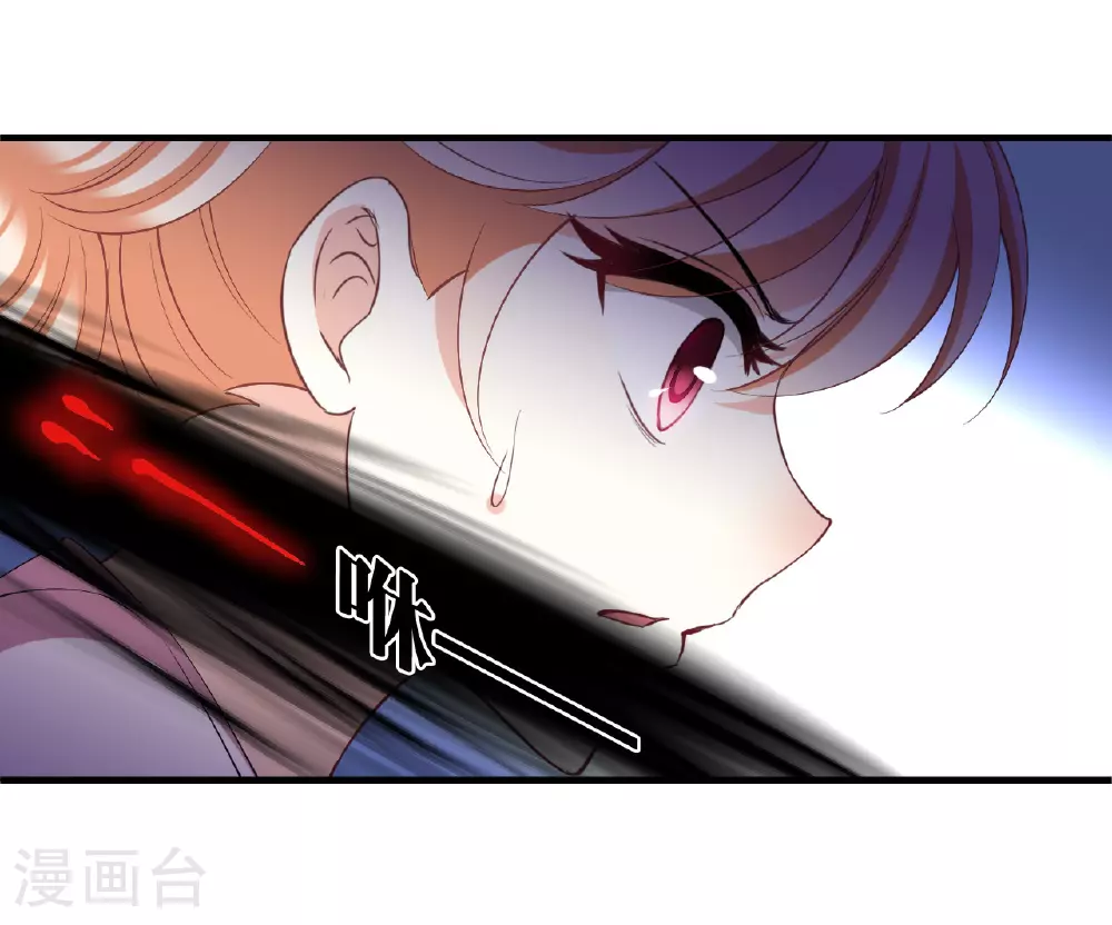 番外005 小晚的现实生活513