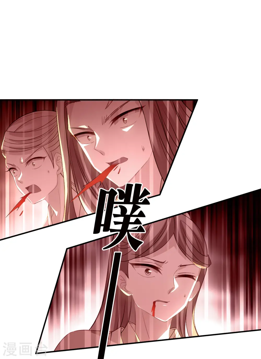 第2季175话 赔了夫人又折兵222