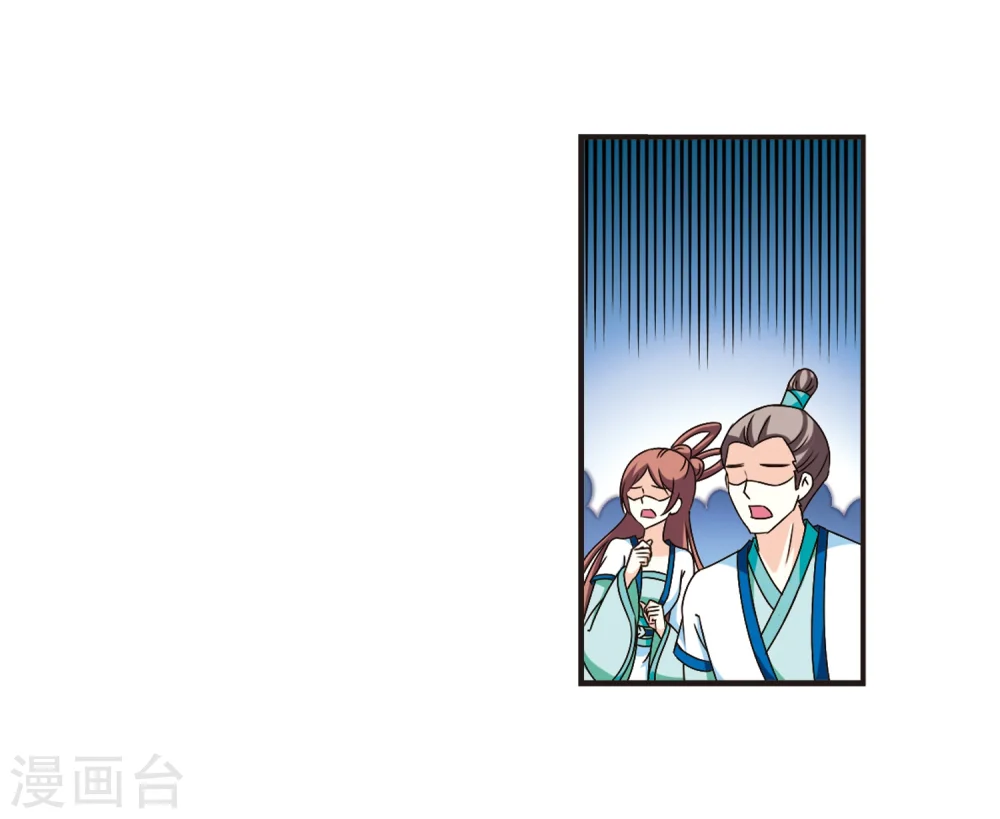 第121话 逆转2-120