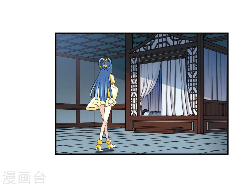 第317话 筑基23
