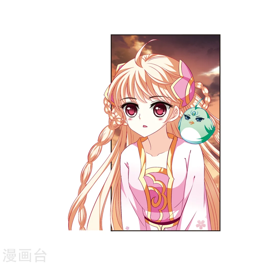 第142话 意外得宝214
