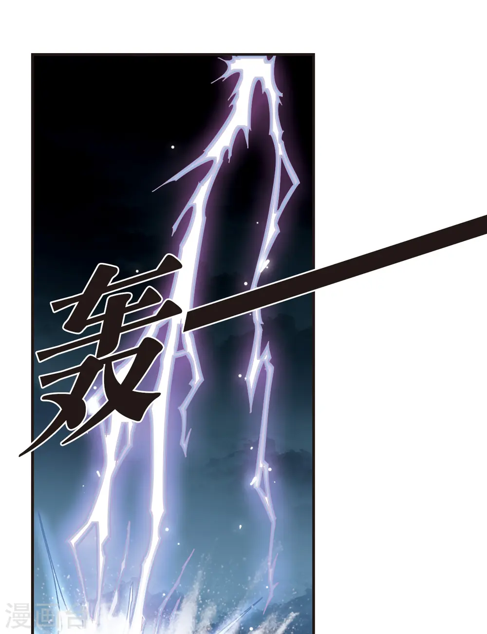 第2季119话 破门的秘密216