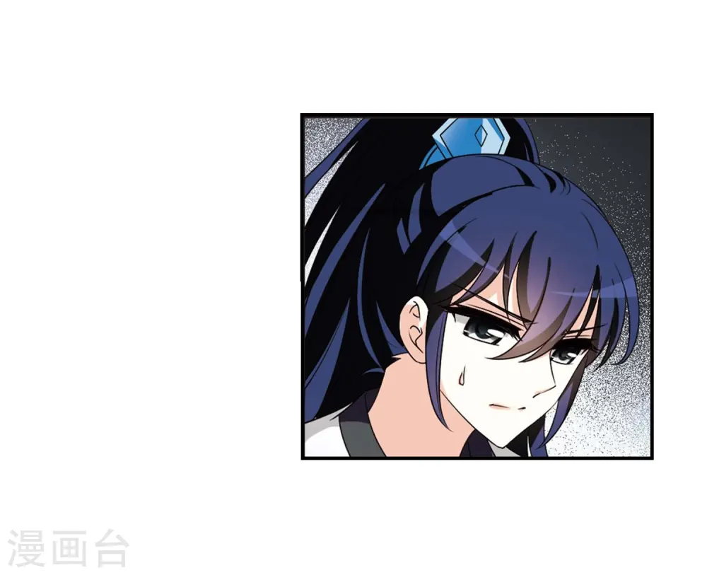第404话 重返玄寂宗319