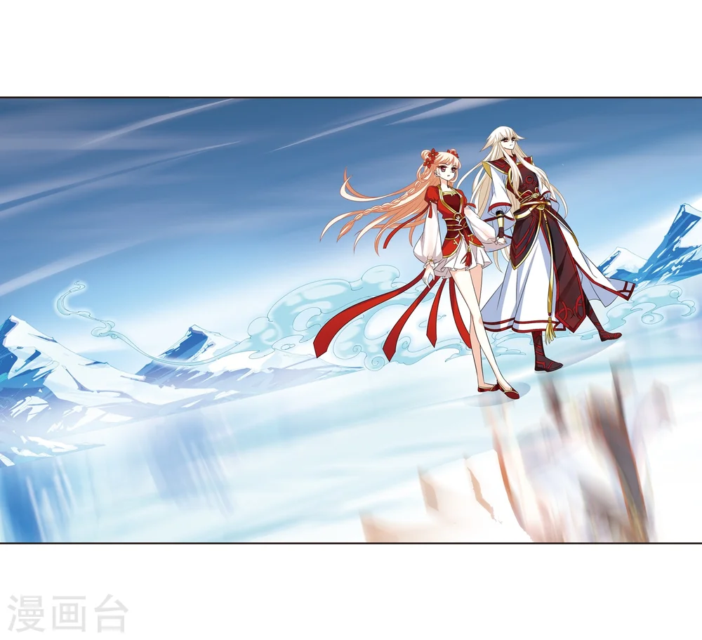第284话 幽冥雪18