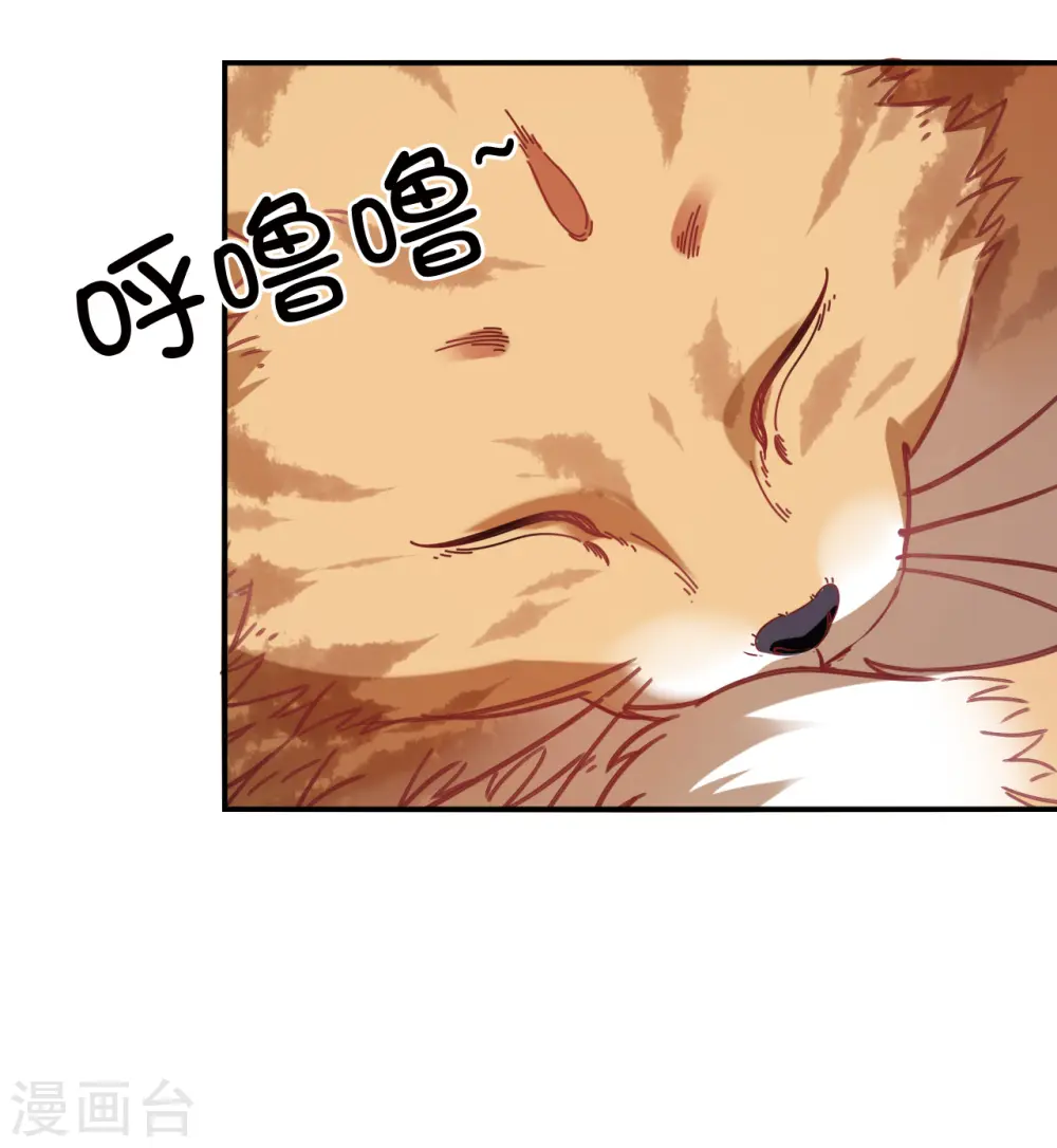 第2季162话 找上门来118