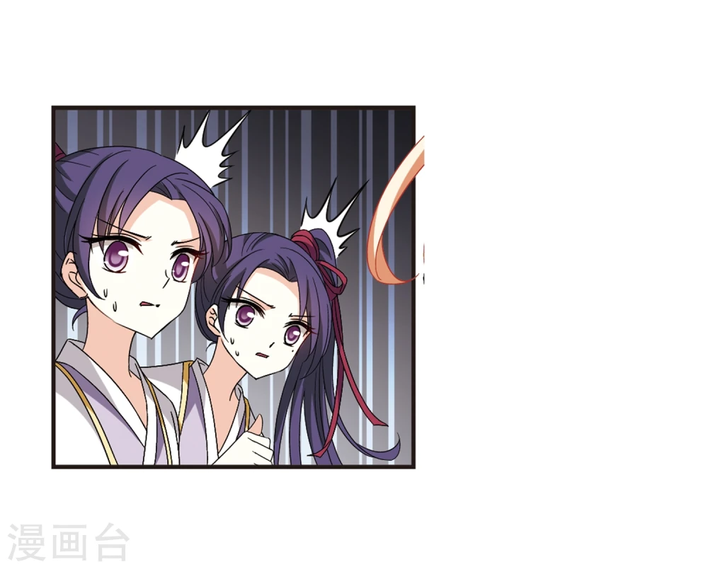 第362话 解蛊333