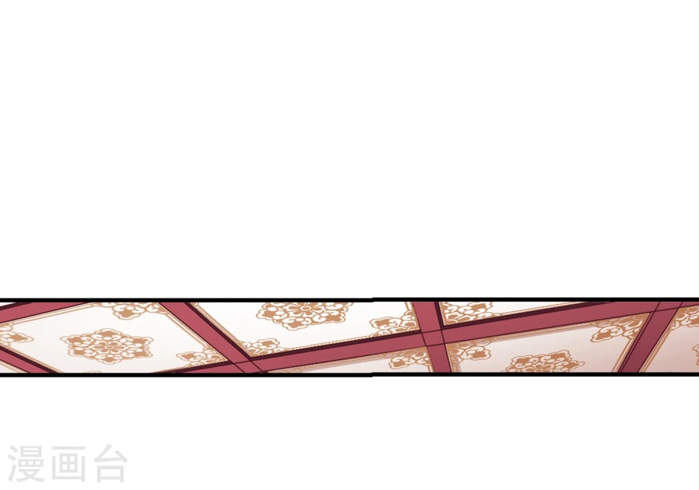 第148话 美人如刀223