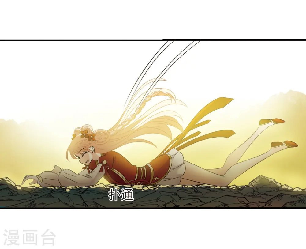 第318话 筑基332