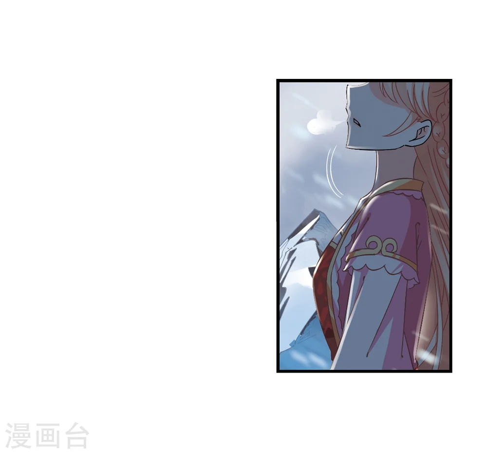第268话 悔之晚矣16