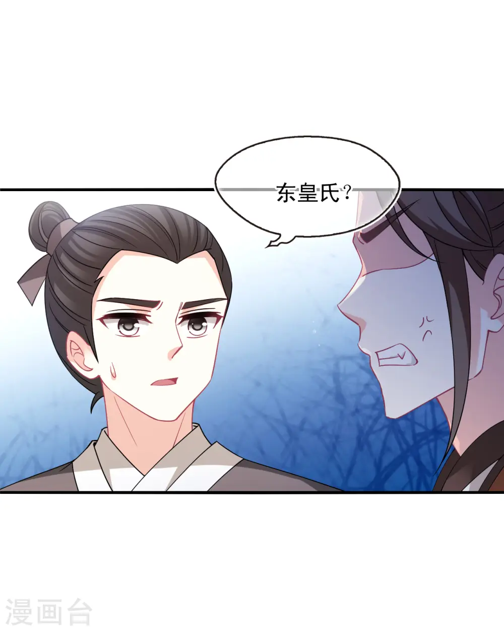 第2季161话 出师325