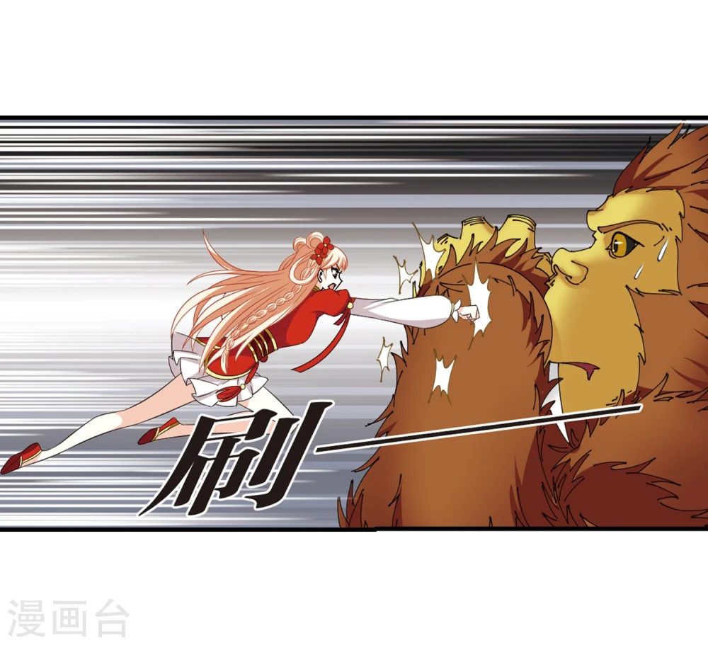 第300话 孤注一掷16