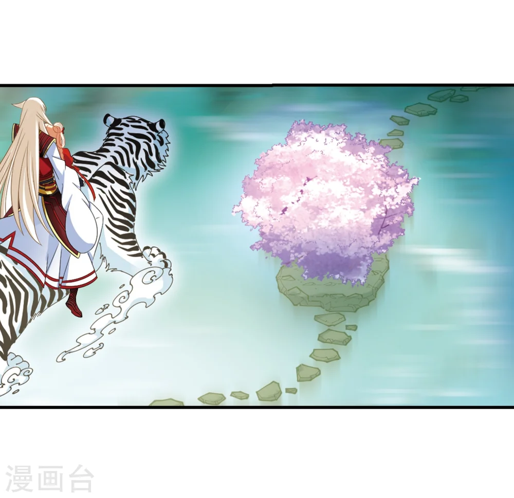 第304话 药浴116
