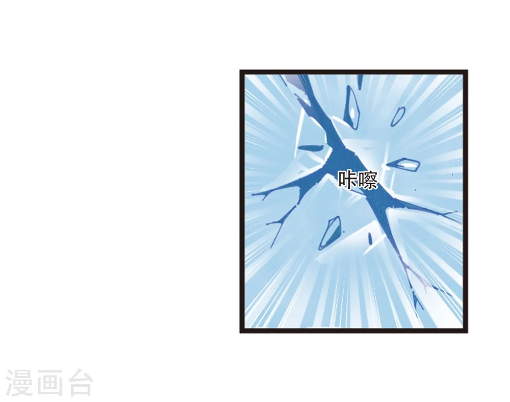 第287话 神识修炼22