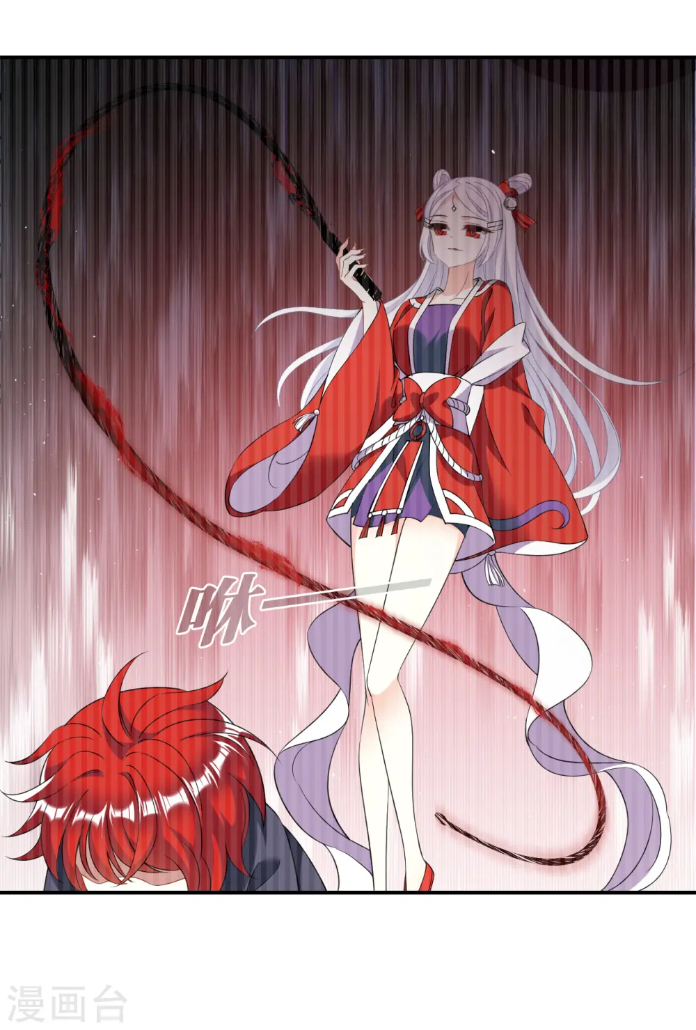 第2季186话 魔界之变125