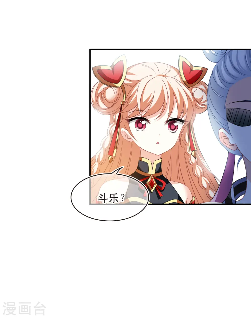 第2季169话 麻烦上门222