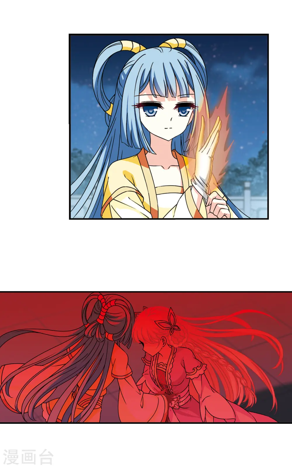 第2季56话 噩梦重临22