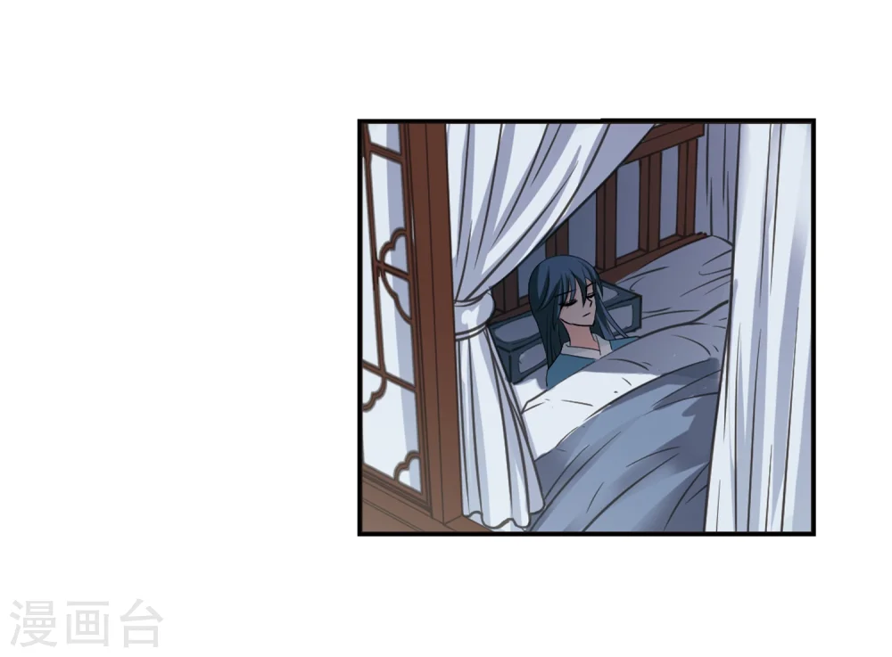 第316话 筑基125