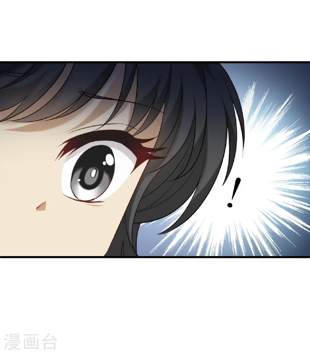 第2季208话 颠倒人生119