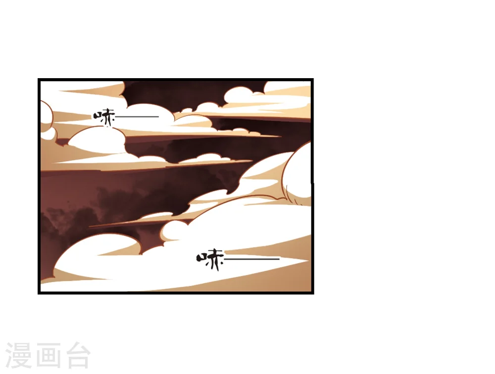 第145话 烈火焚身218
