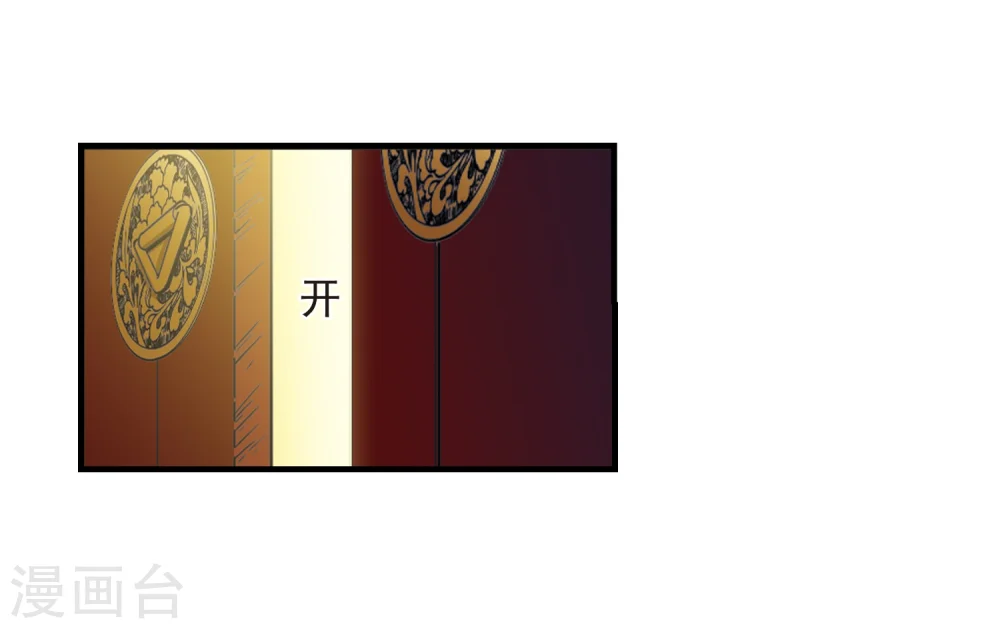 第365话 进入魔界332