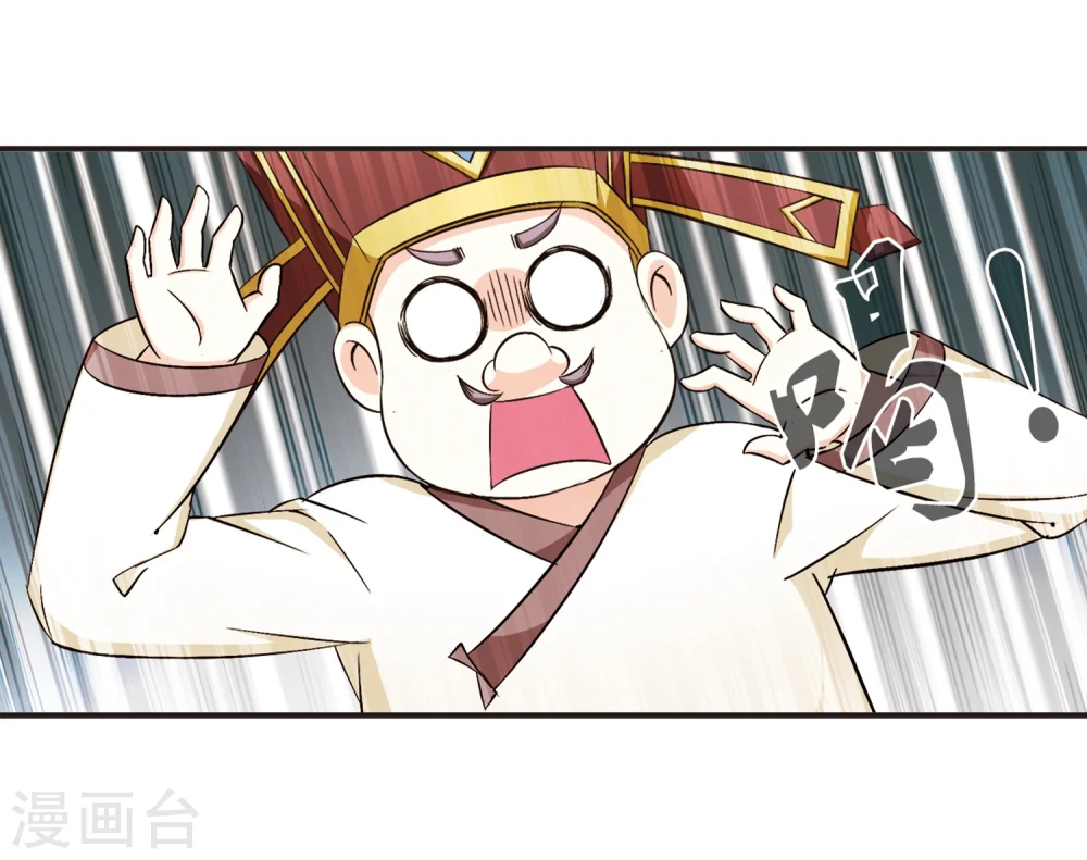 第125话 神秘大礼215