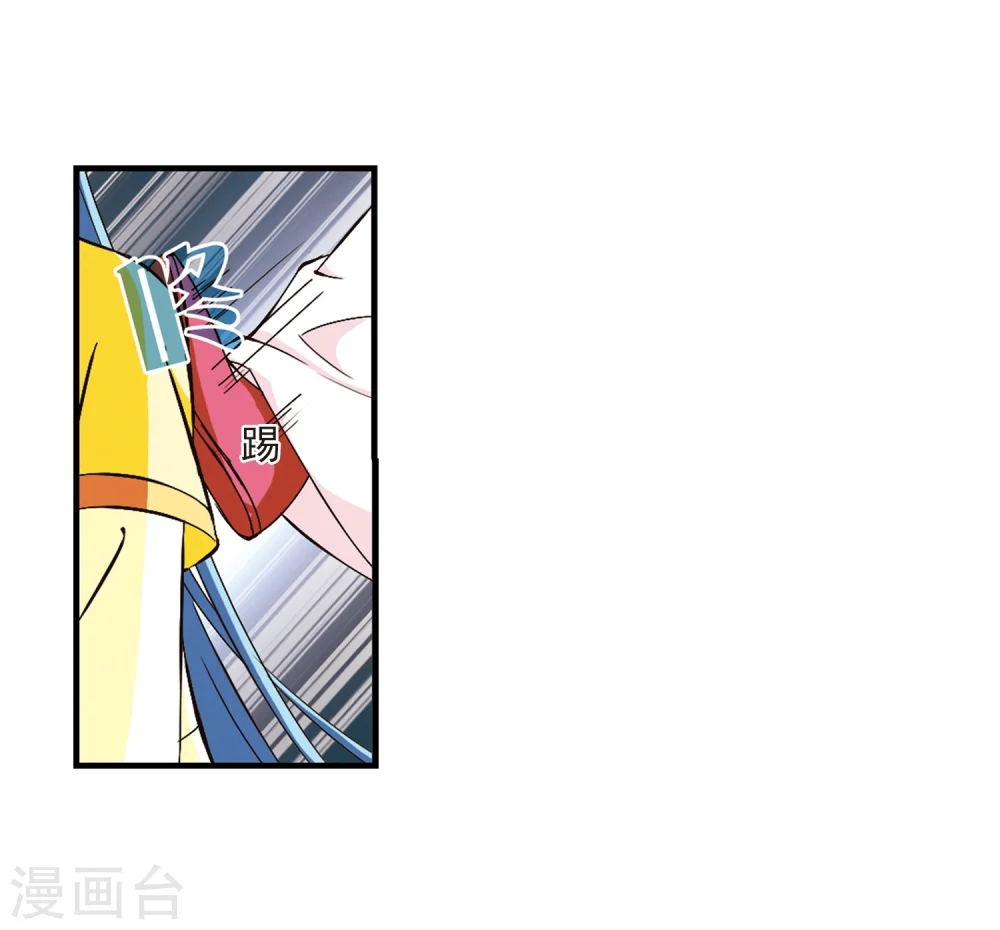 第116话 攻心36