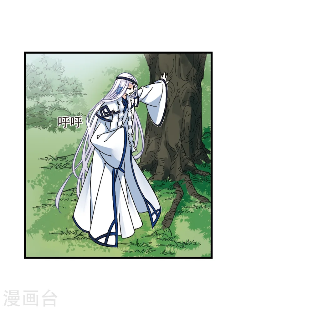 第262话 炼心之路225