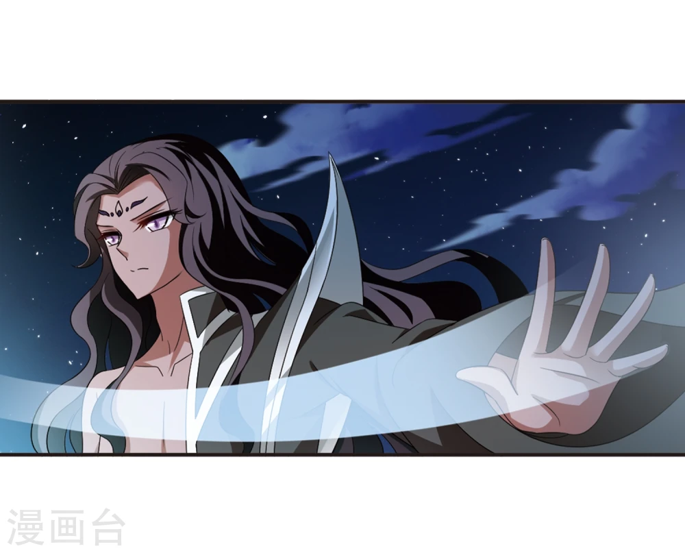 第364话 进入魔界25