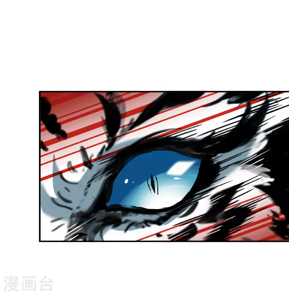番外016 苍岚之巅21-225