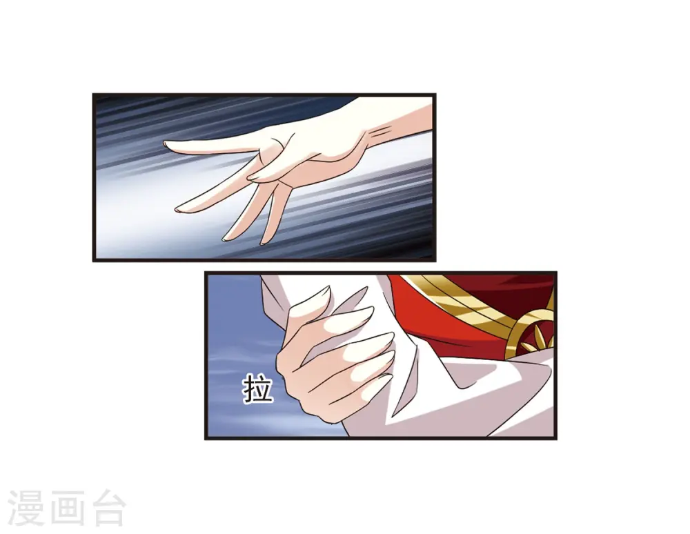 第380话 小晚现形？36