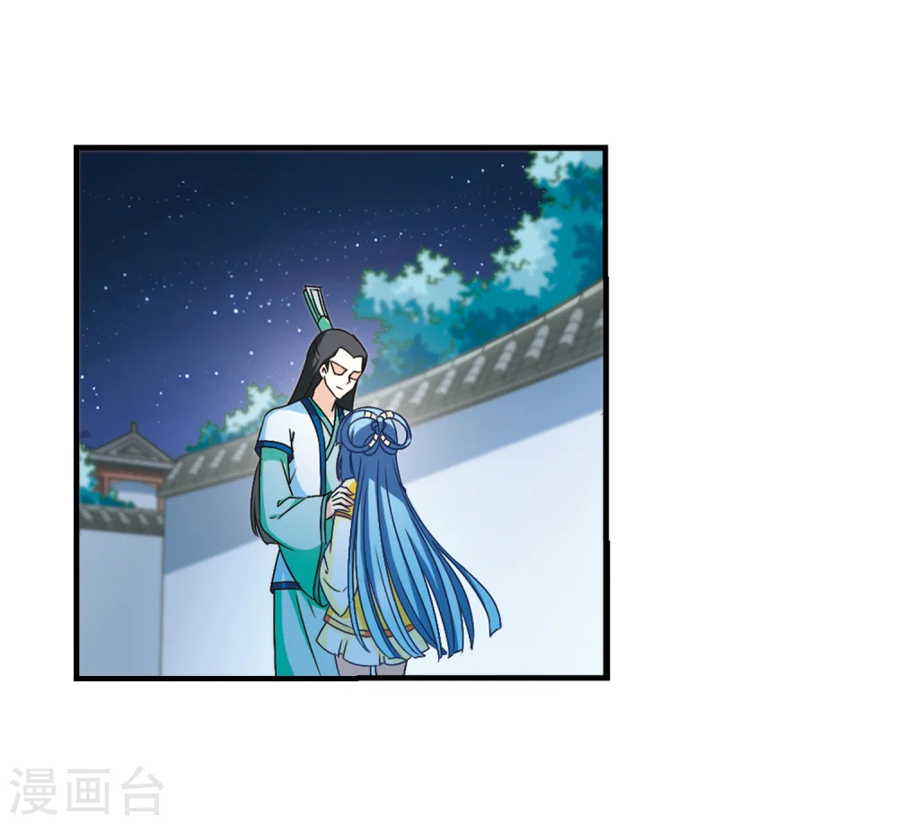 第104话 麻烦315