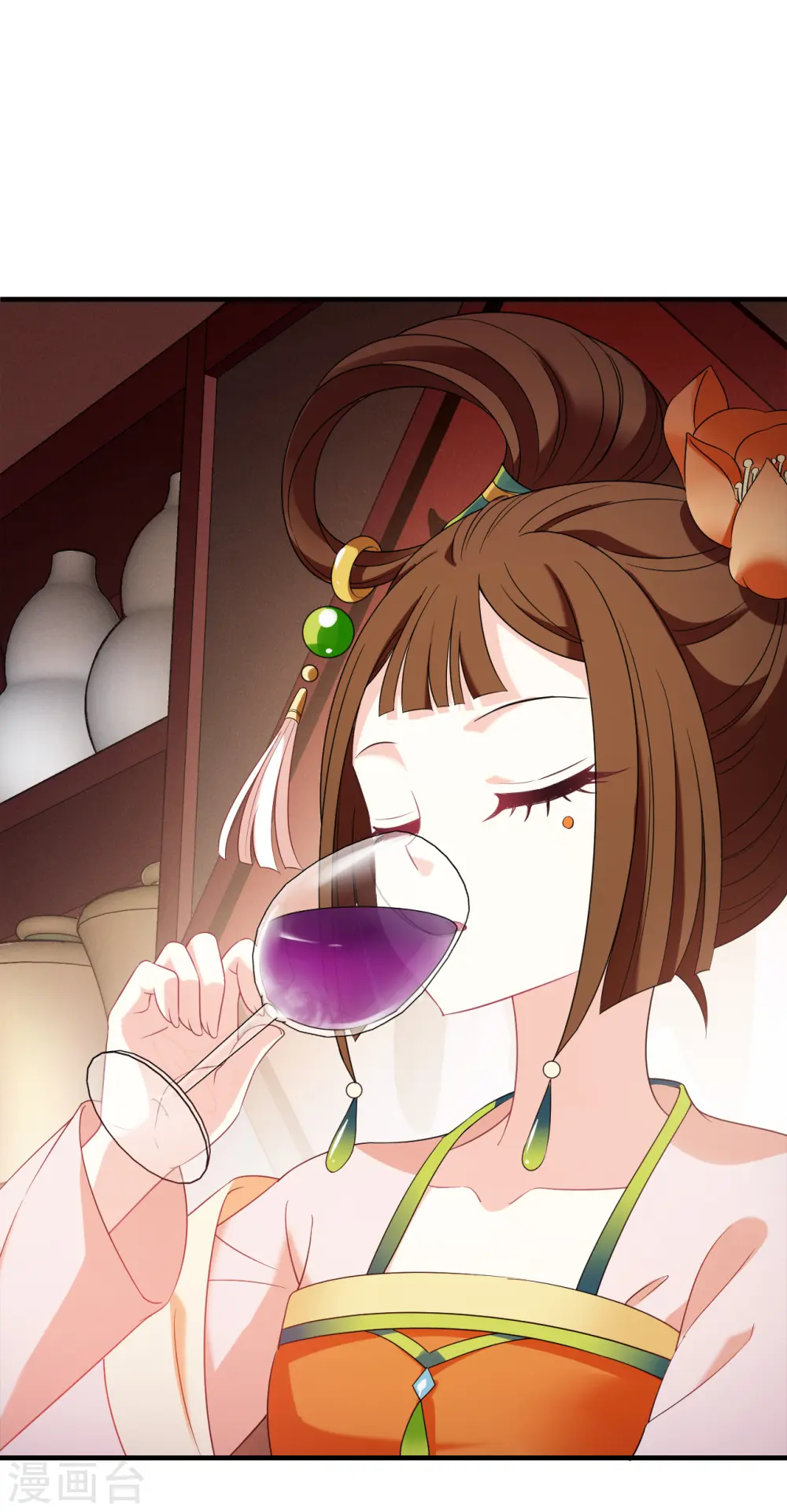 第2季131话 仙客来219