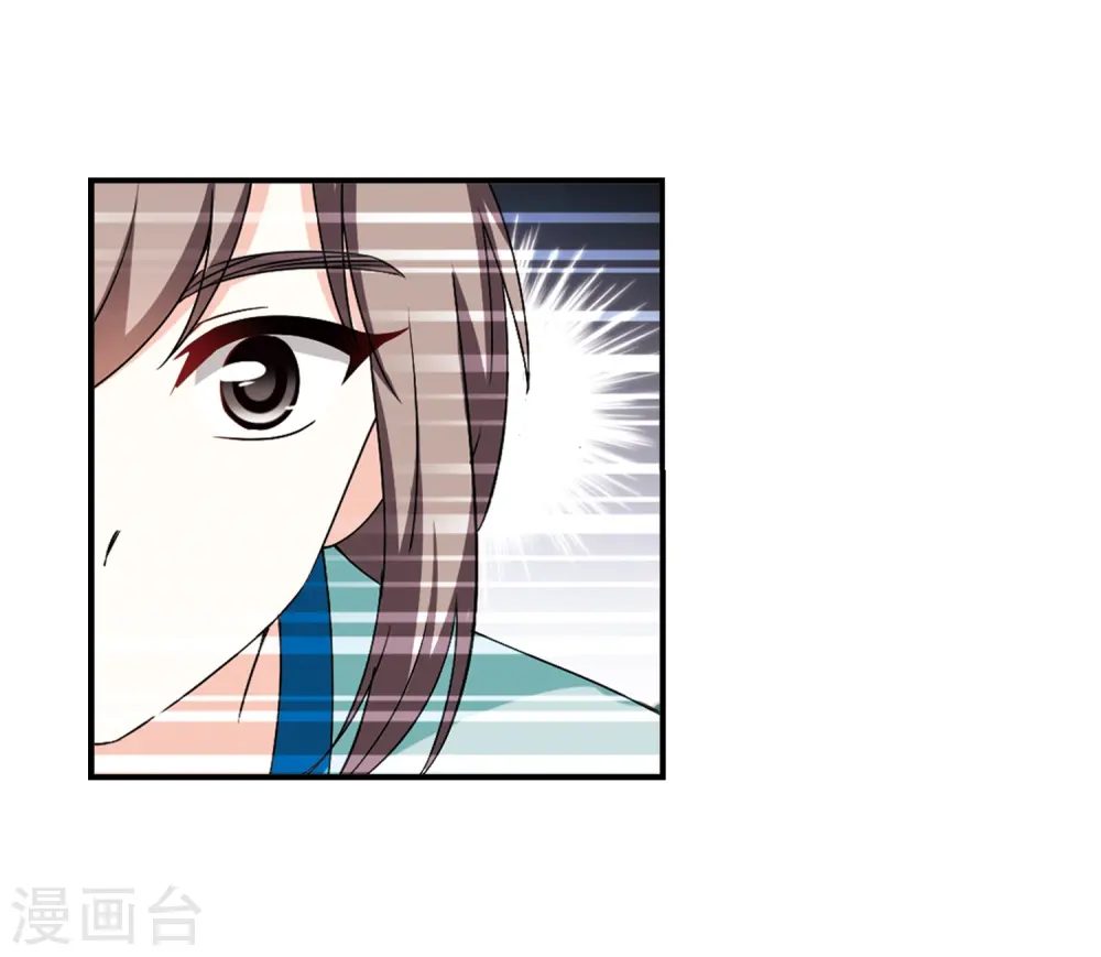 第2季33话 颜漠戈的身体318