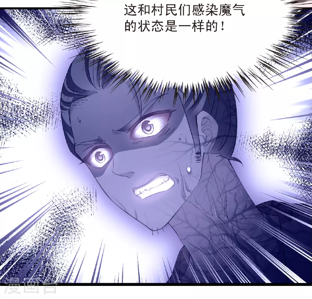 番外005 小晚的现实生活520