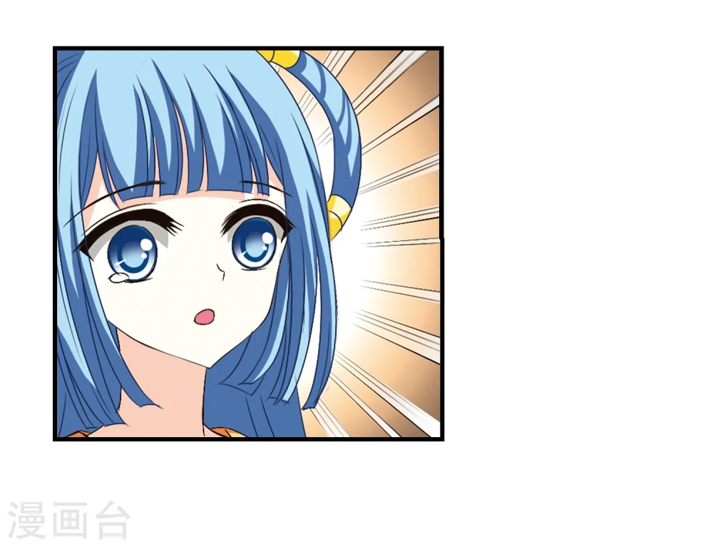 第105话 这闲事我管定了19