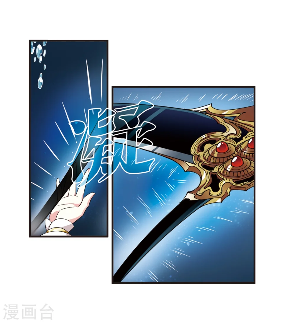 第308话 兵不血刃119