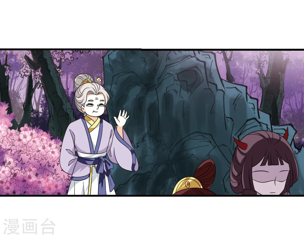 第376话 小晚的反击29