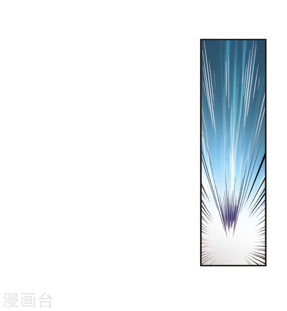 第2季21话 进入秘境310