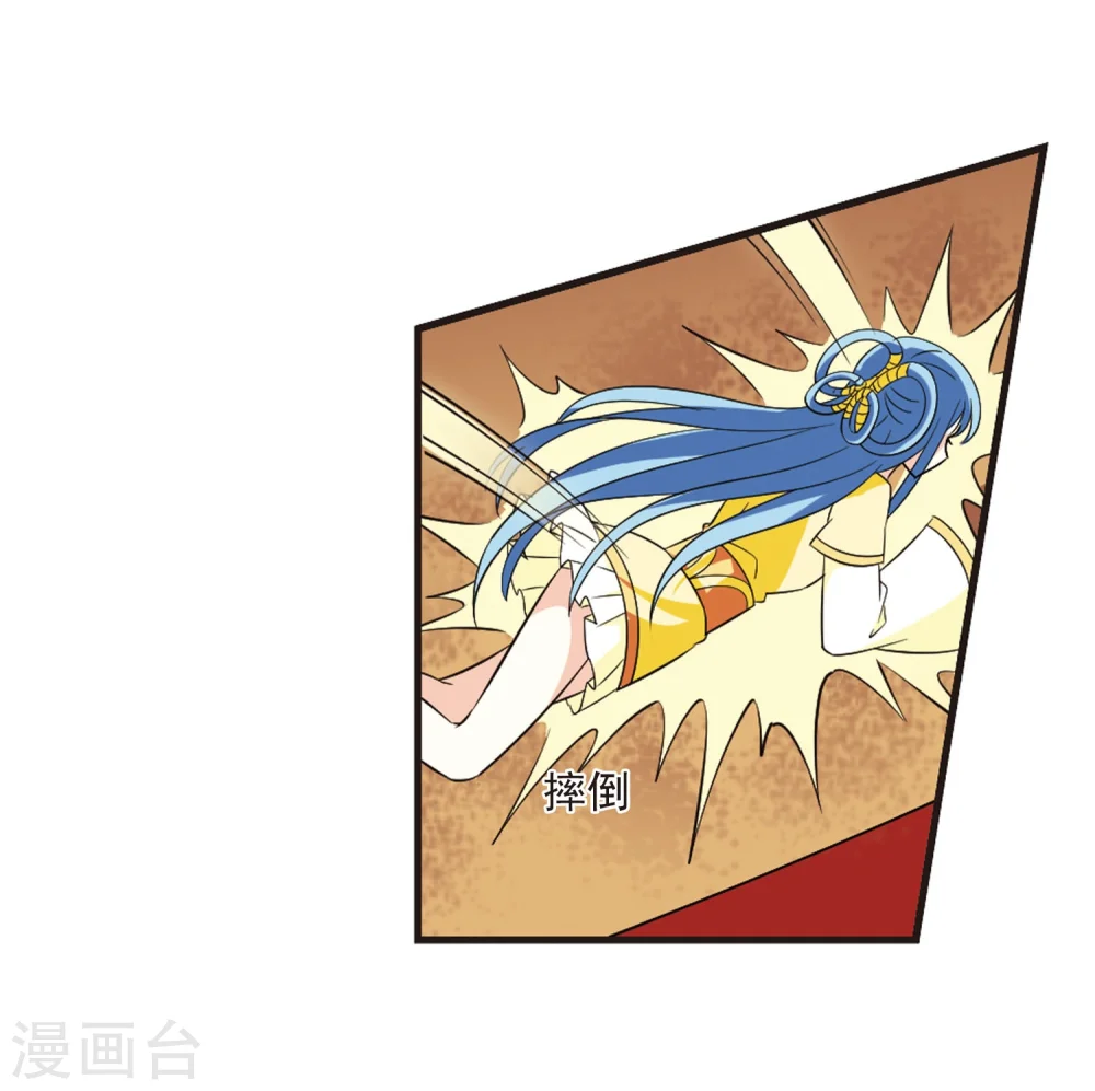 第238话 你追我逃212