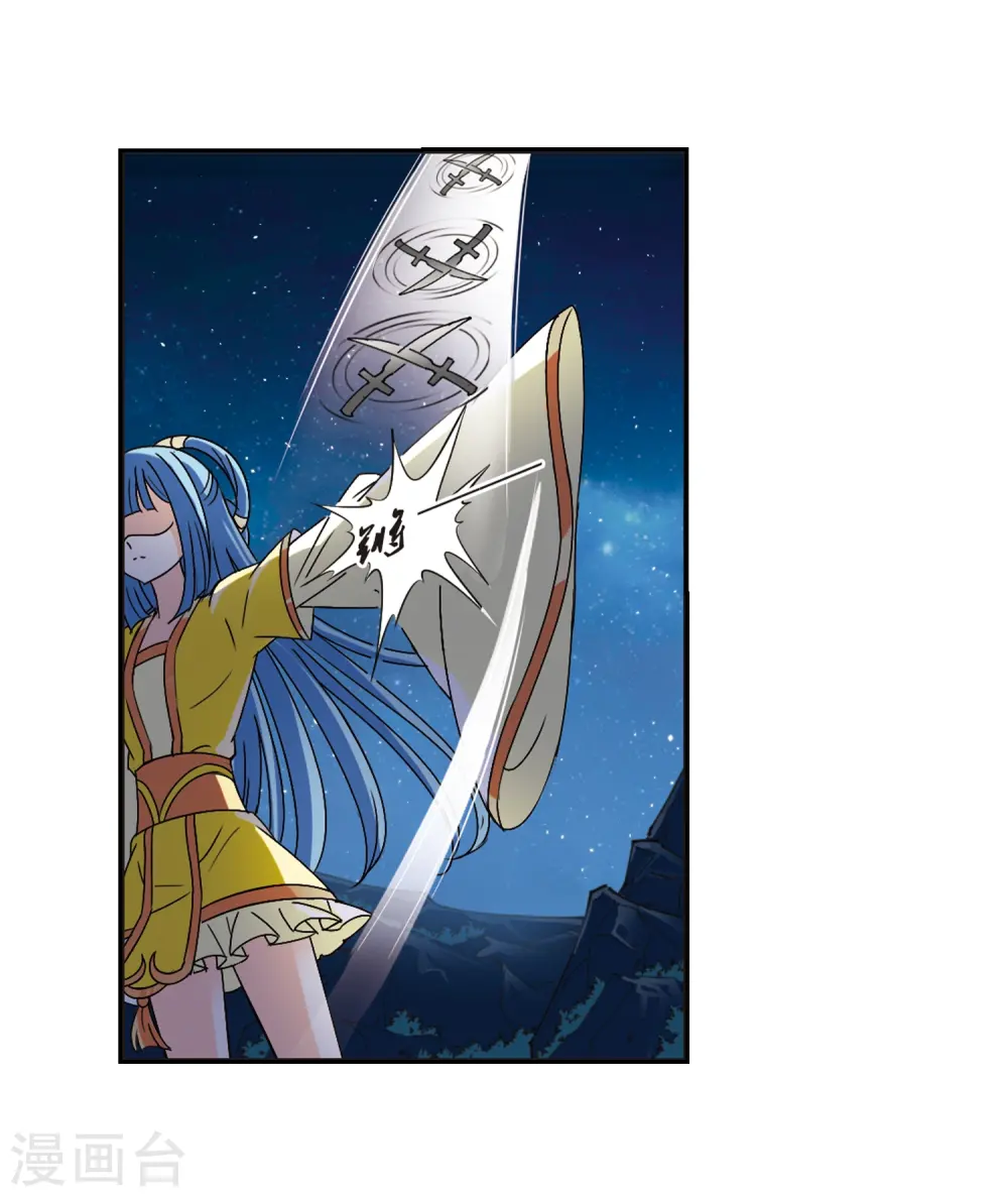 第274话 宁为玉碎229