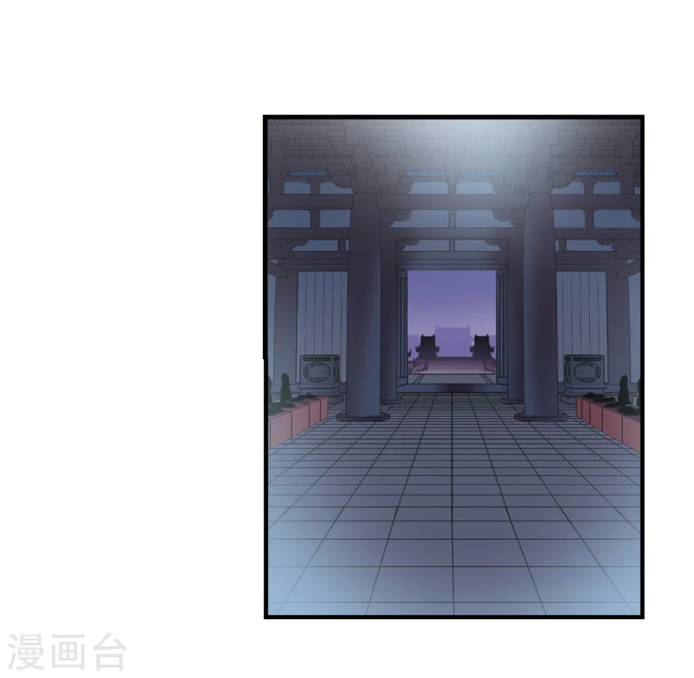 第374话 魔界吃瓜335