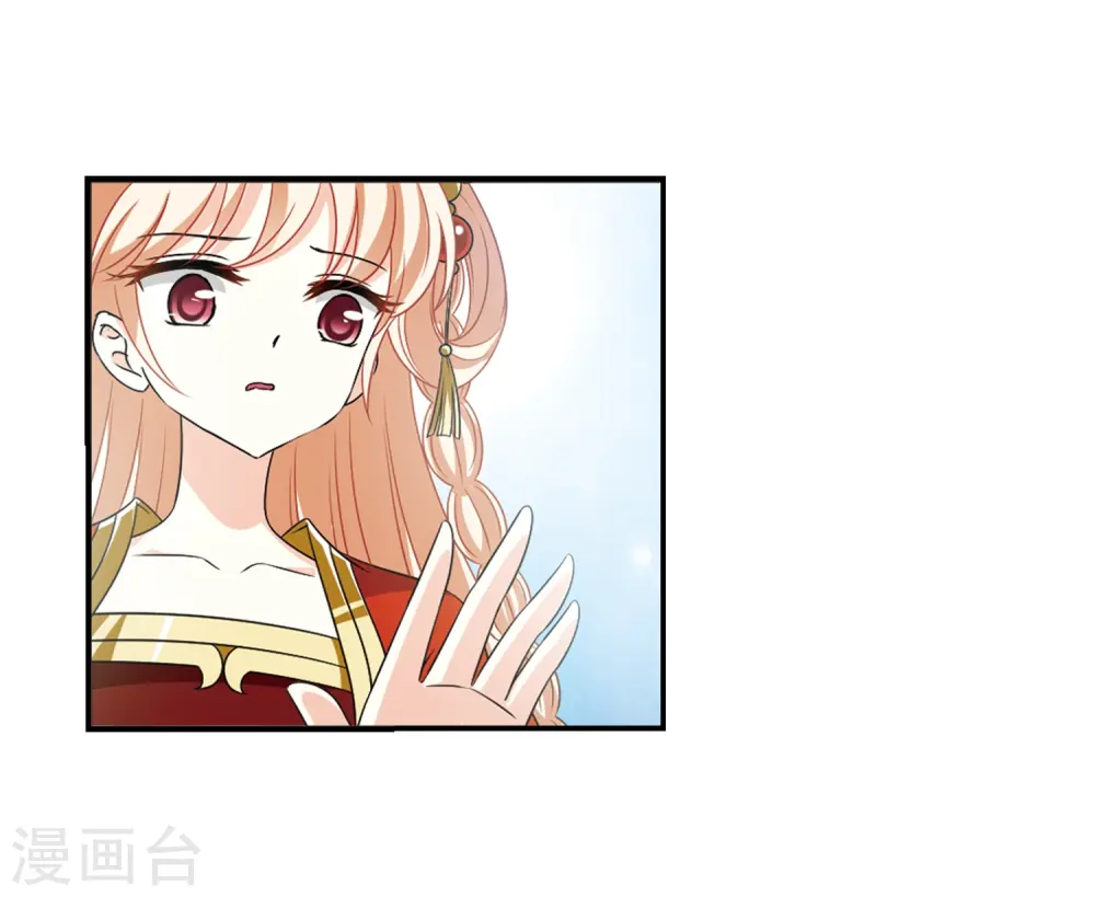 第2季2话 再见小林27