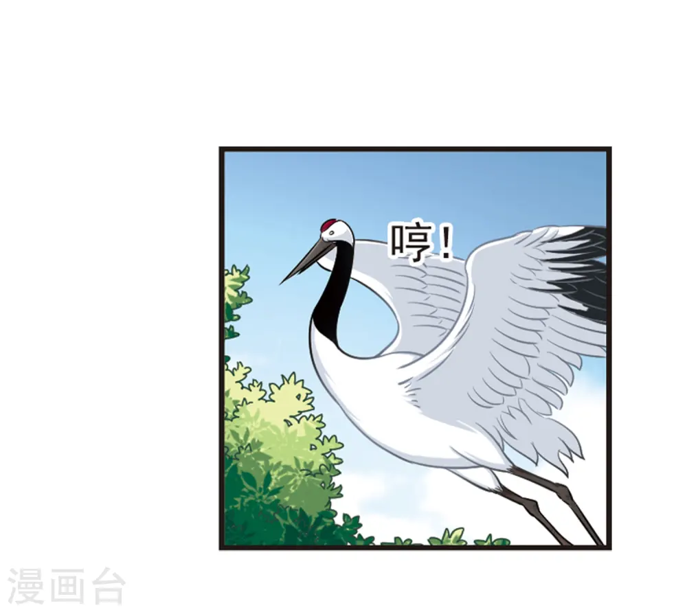 第80话 小林师兄116