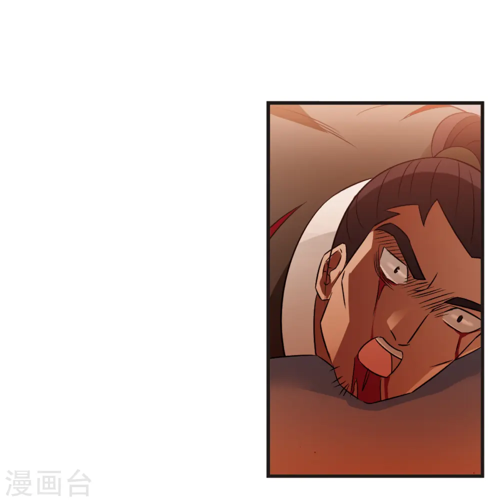 第336话 所谓规矩25
