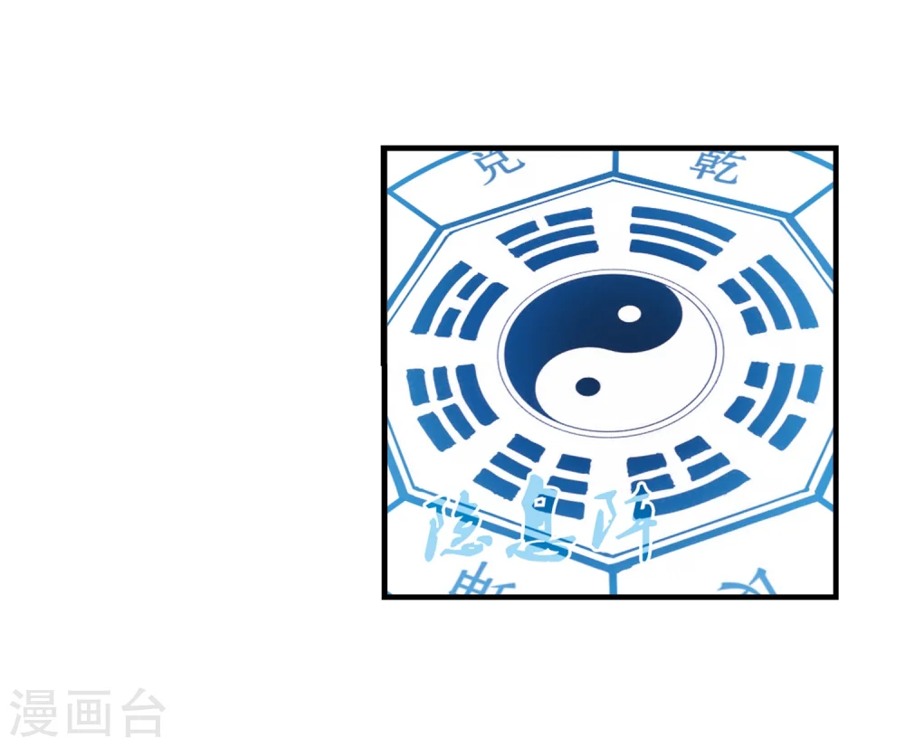 第246话 出事115